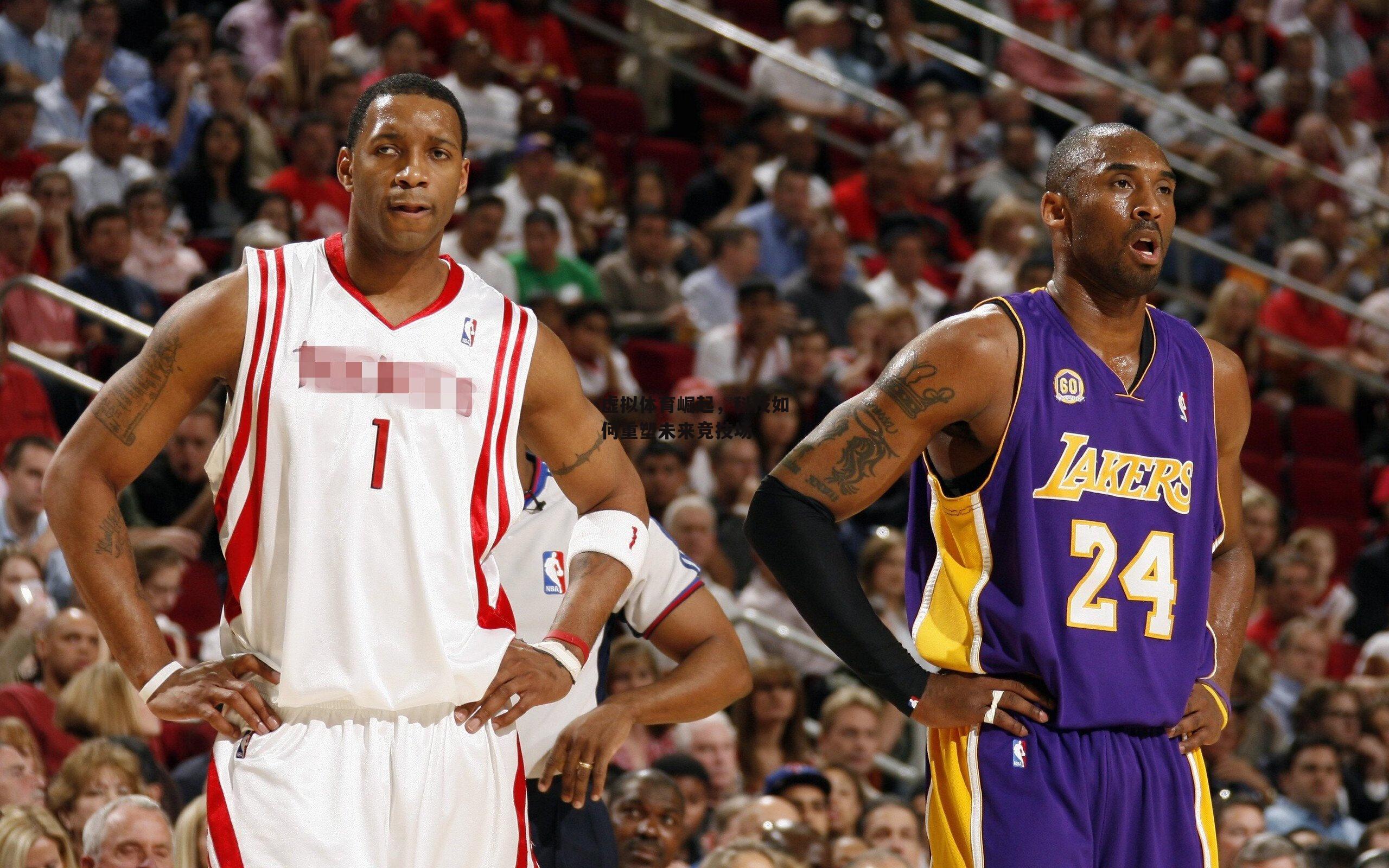 江南体育网站|虚拟体育崛起，科技如何重塑未来竞技场